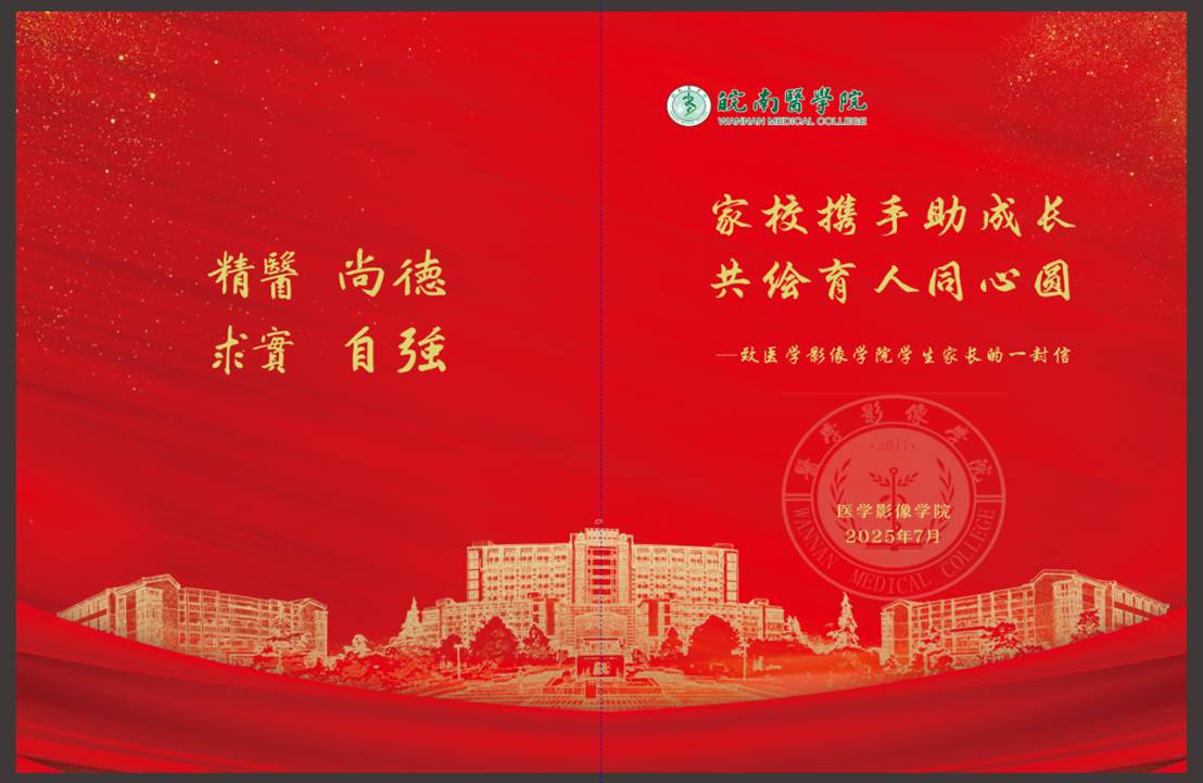 0A1DAAA8454C02C895789950D2C7E807